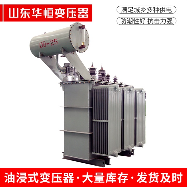 S11-10000/35吴兴吴兴吴兴电力变压器厂家
