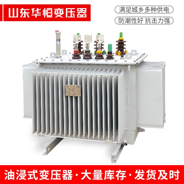 S13-10000/35吴兴吴兴吴兴电力变压器